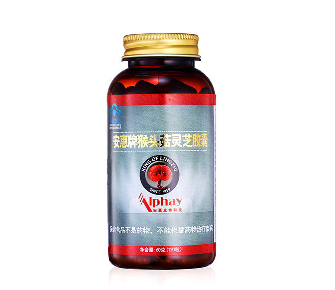 w66给利老牌牌猴头菇灵芝胶囊