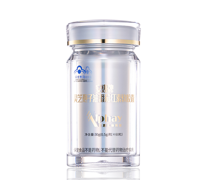 w66给利老牌牌灵芝孢子油番茄红素软胶囊