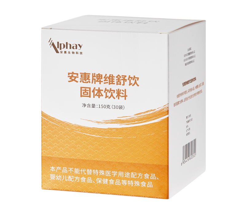 w66给利老牌牌维舒饮固体饮料